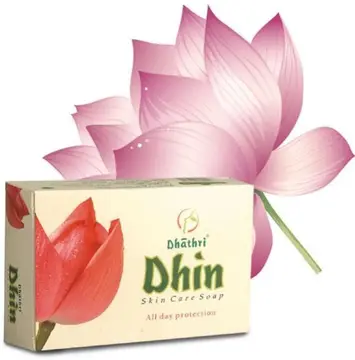 Dhathri Dhin Soap pack
