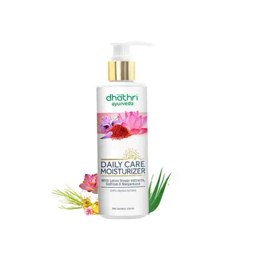 Dhathri Skin Moisturizer pack