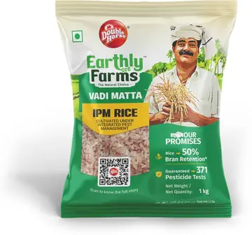Double Horse Ipm Vadi Matta With Bran pack