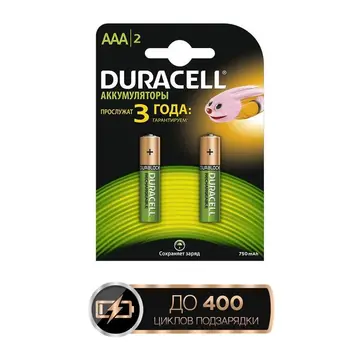 Duracell Rechargeble AAA 2BL pack