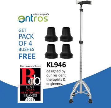 Entros Height Adjustable Walking Leg Model Kl pack