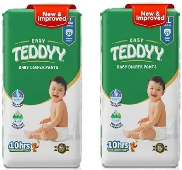Teddy Baby Diaper Easy Extralarge pack