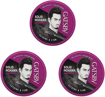 Gatsby Style Wax Extreme Firm pack