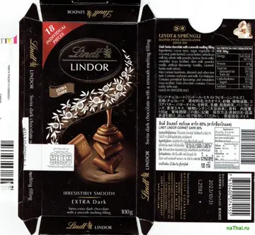 Lindt Smooth Melting Chocolate Cornet Dark pack