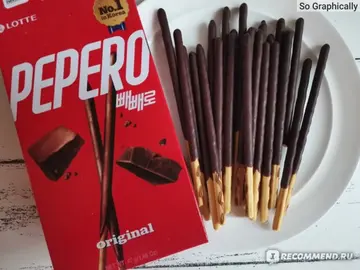 Lotte Pepero Original 12MBX pack