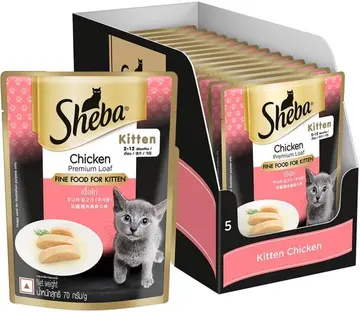 Pedigree Shb Kitten Chicken pack