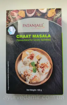 Patanjali Chat Masala pack