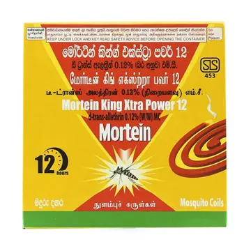 Mortein Pb.Coil 12HRV pack