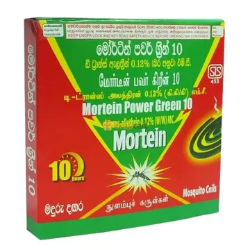 Mortein PG Coil Green 8H pack