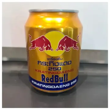 Red Bull Gold pack