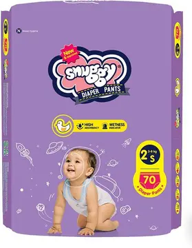 Snuggy Baby Pants 8C pack