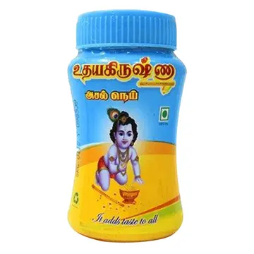 Udhaya Krishna Ghee 15LT pack