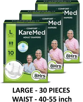 Kare Med Comfort Tape Adult Large pack
